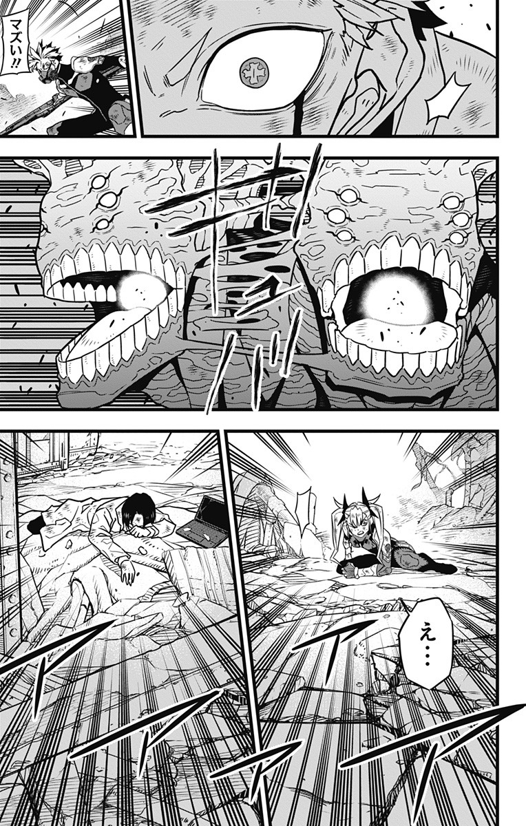 57