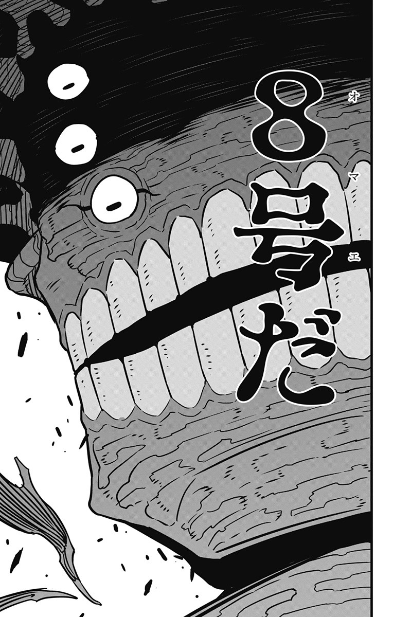 32