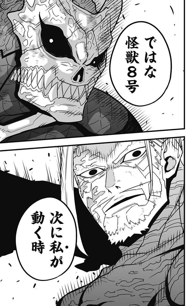 62