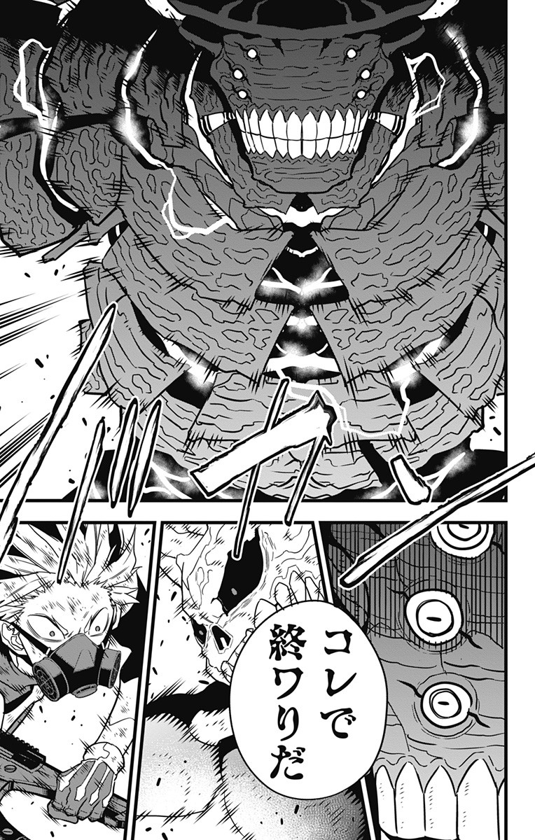 38