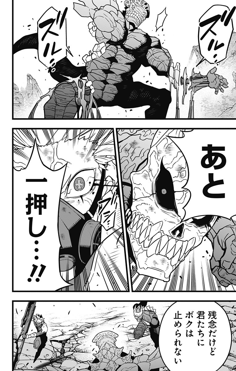 36