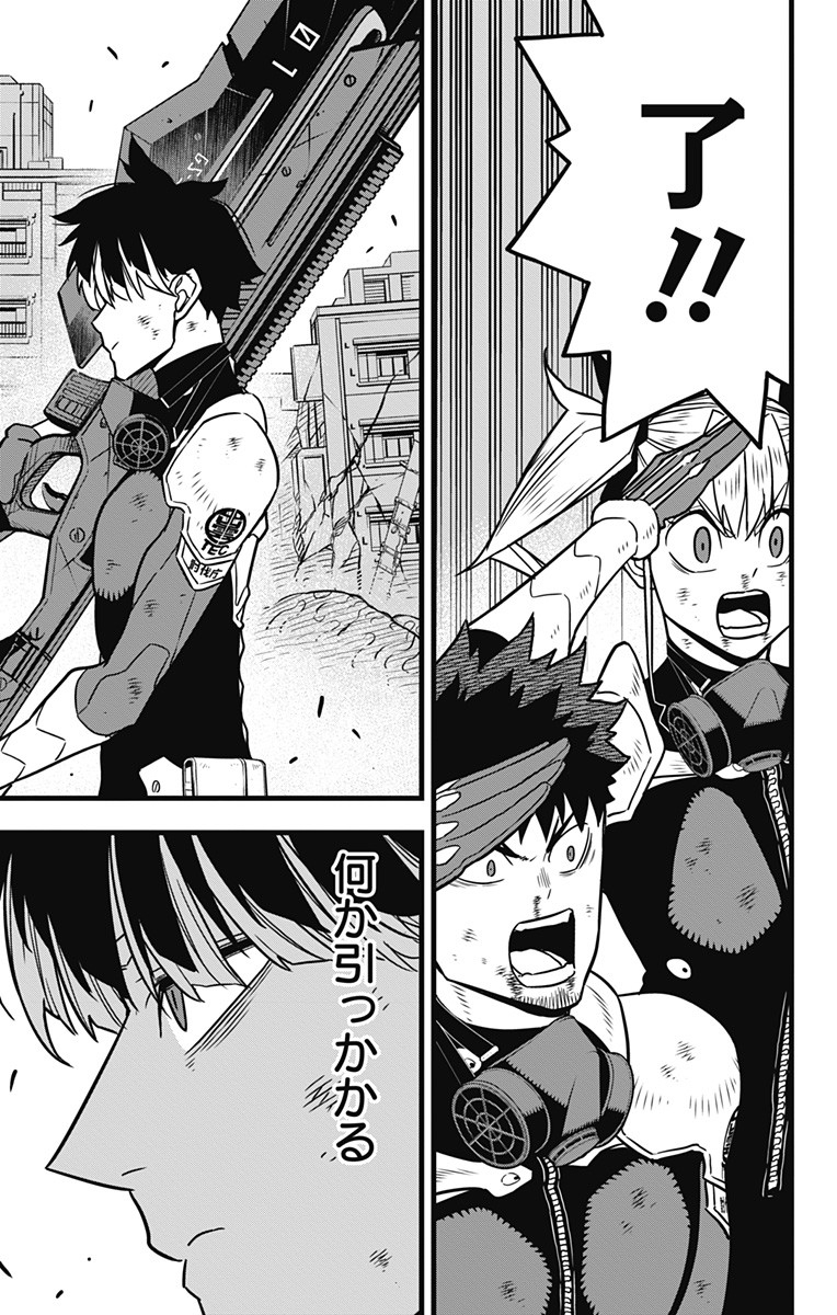 55