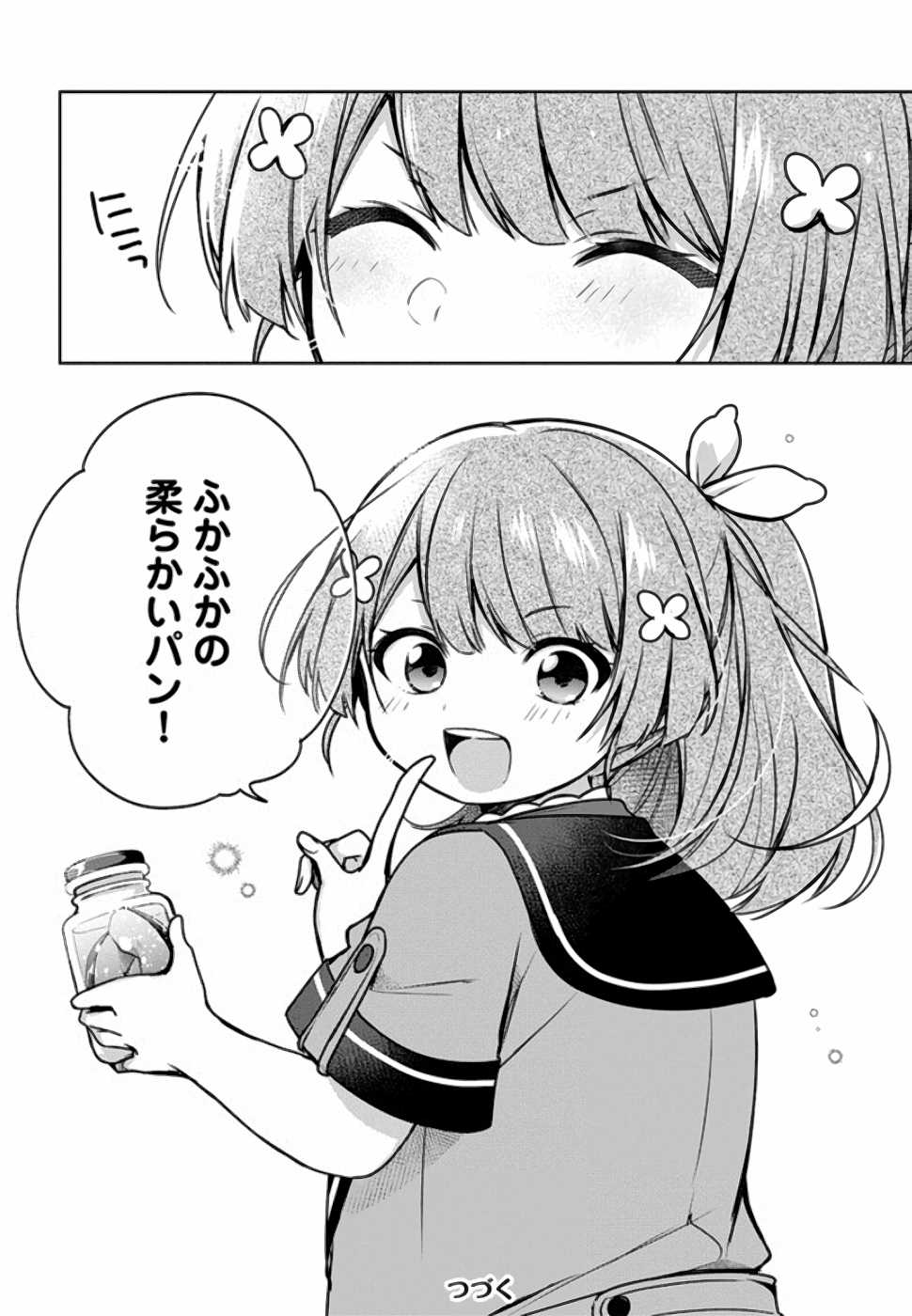 30