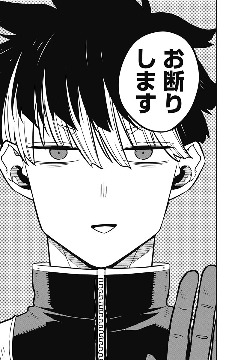 38