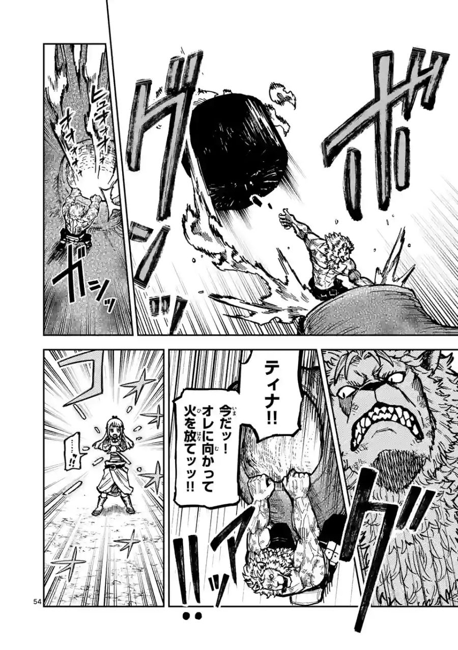 54
