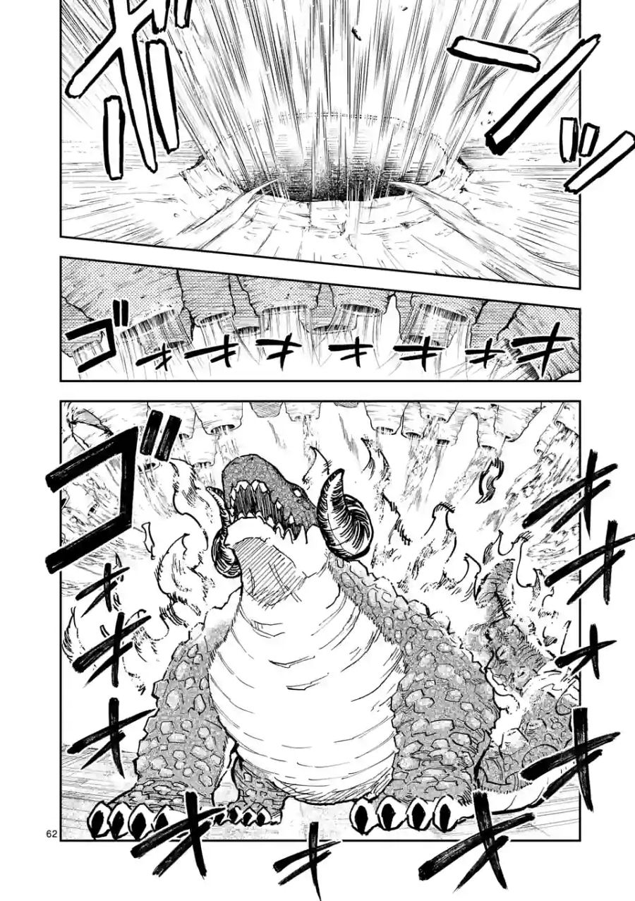 62