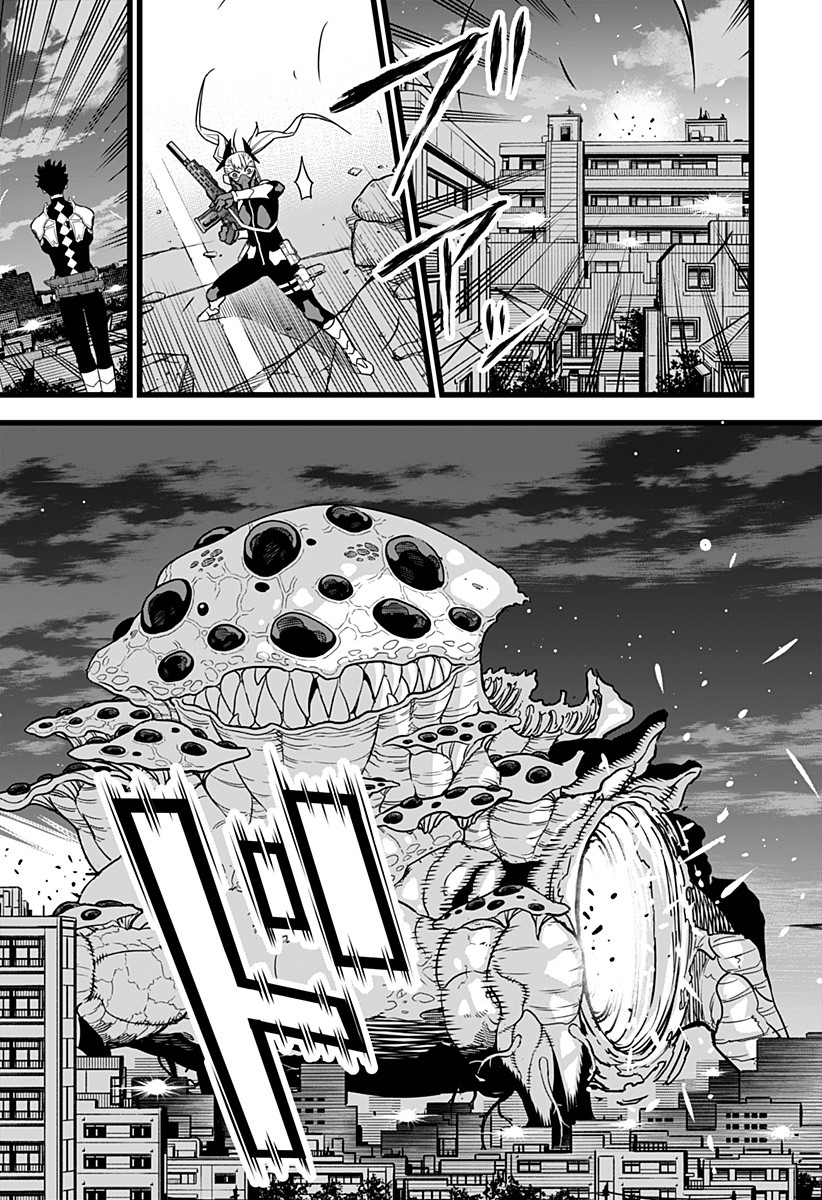 怪獣８号 - raw - 第0話 - https://jpee.aabb.to/JPEE/50967/3f2q35iz3wt.jpg
