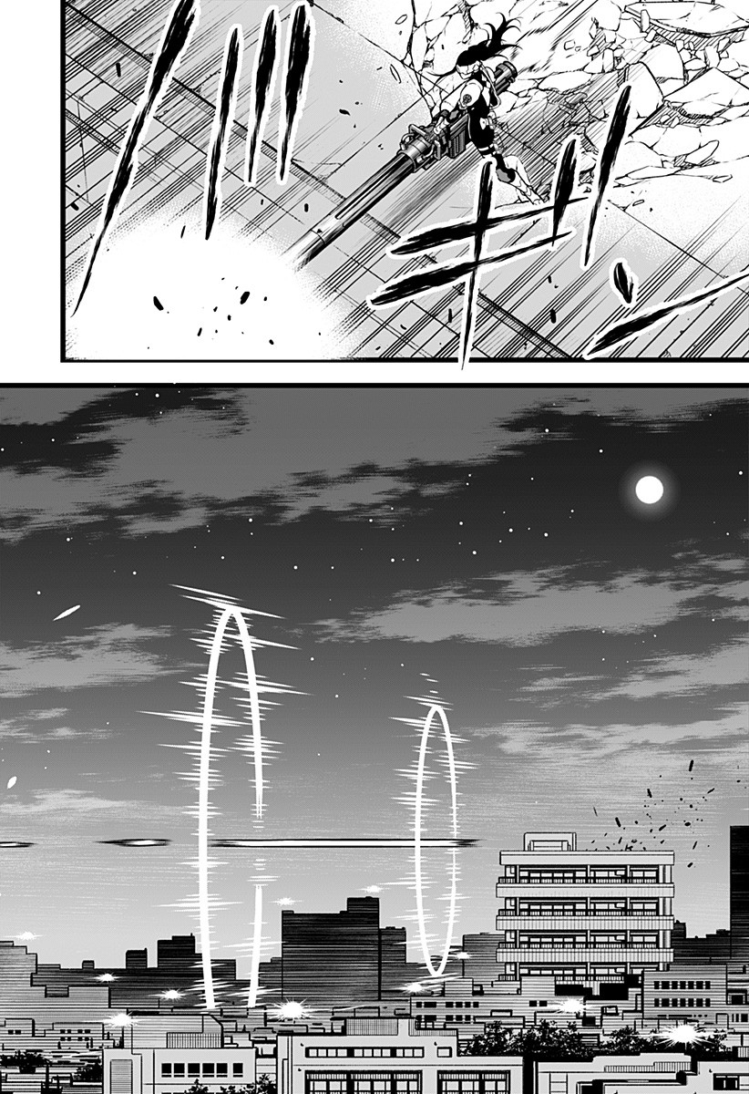 怪獣８号 - raw - 第0話 - https://jpee.aabb.to/JPEE/50967/dzixahci1zk.jpg