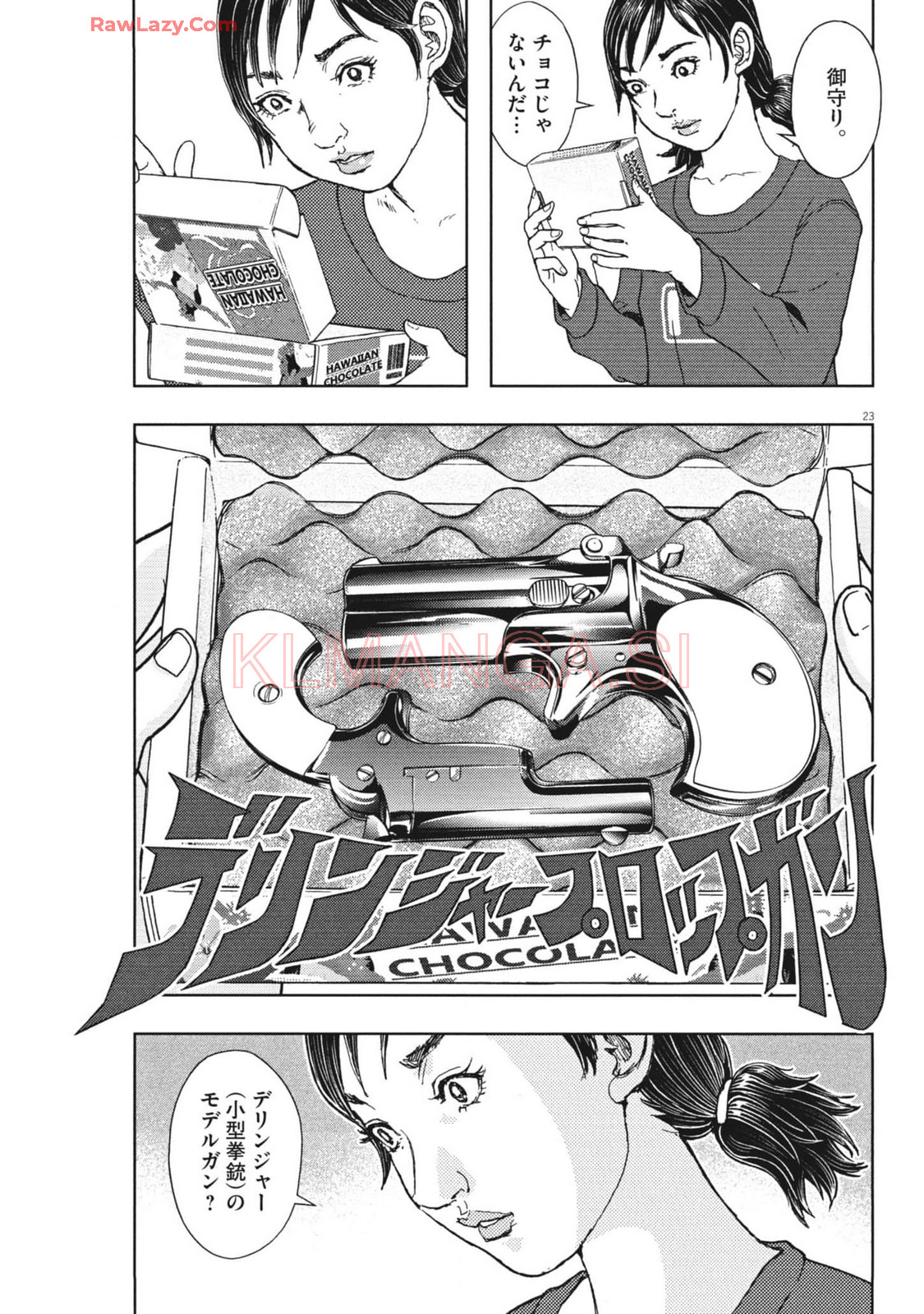 23