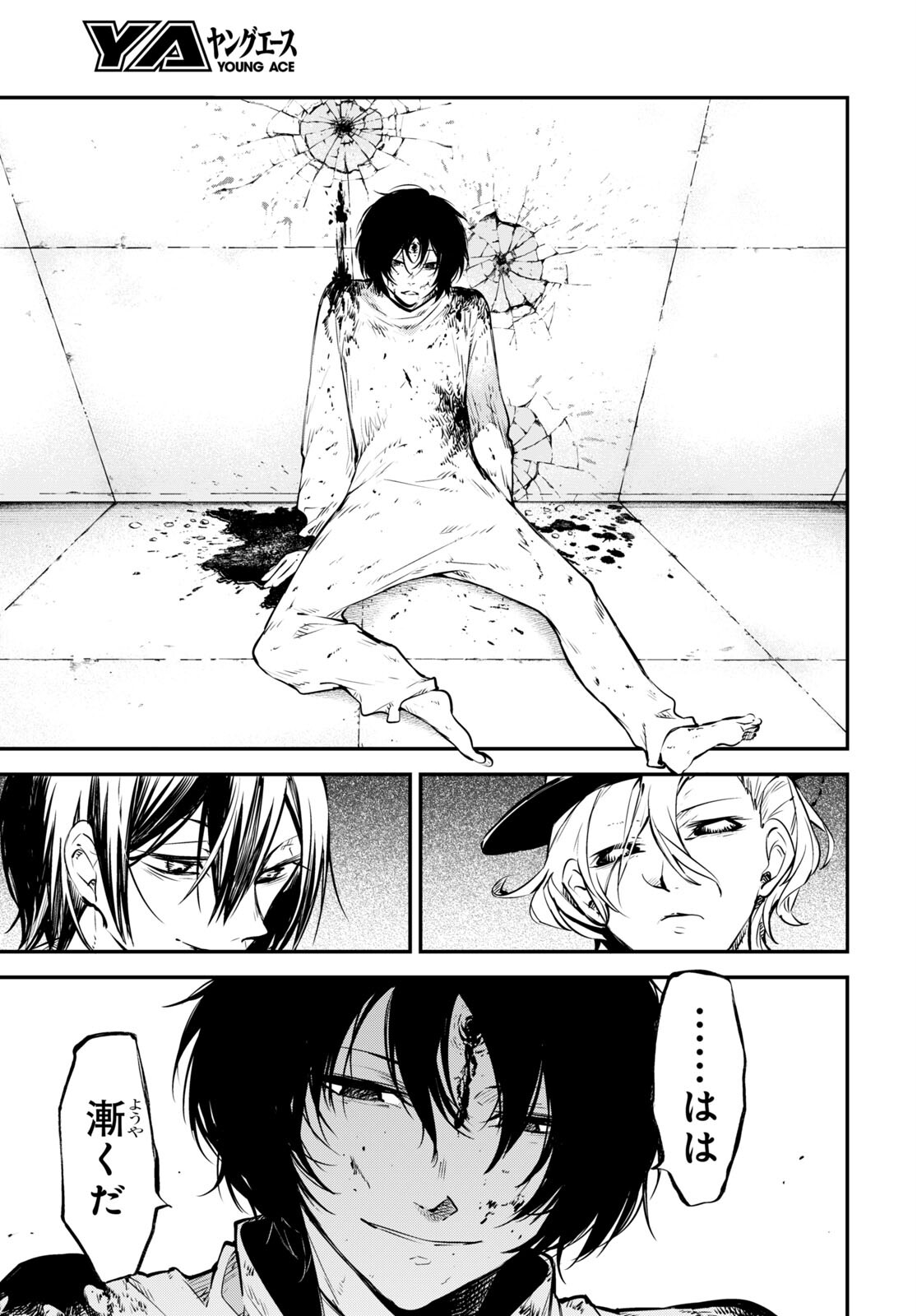 24