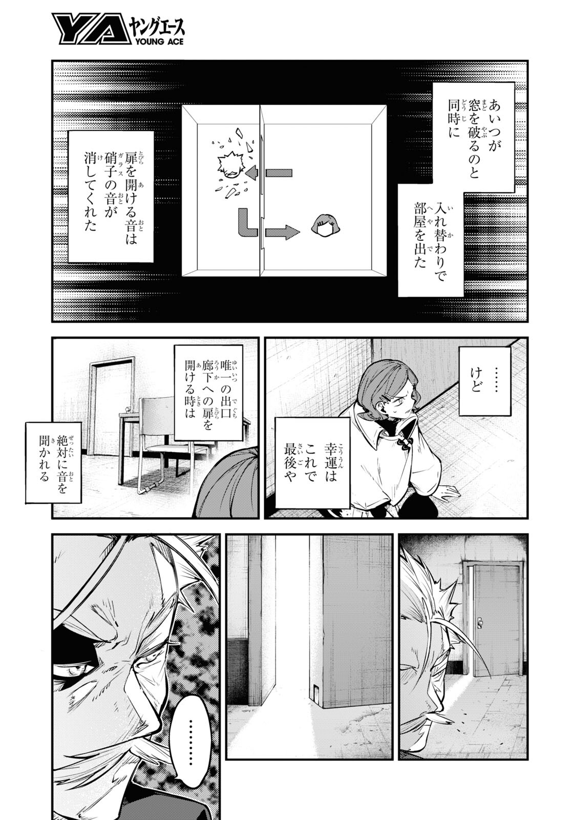 35