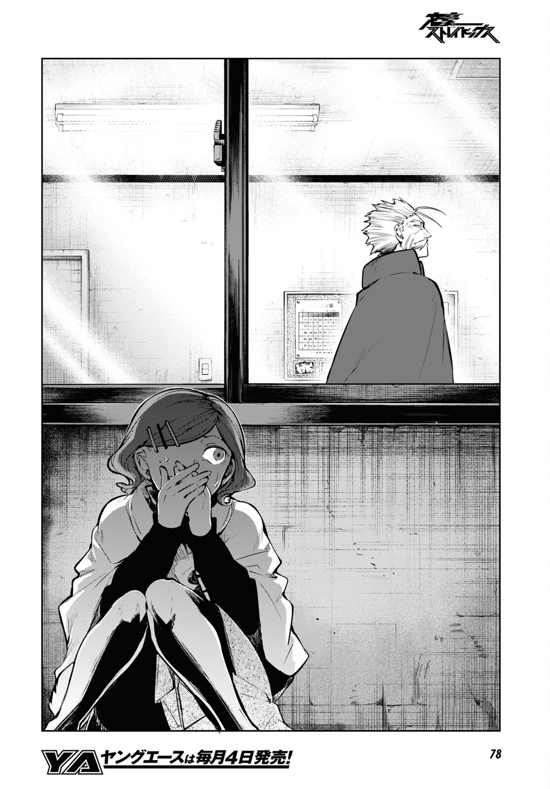 22