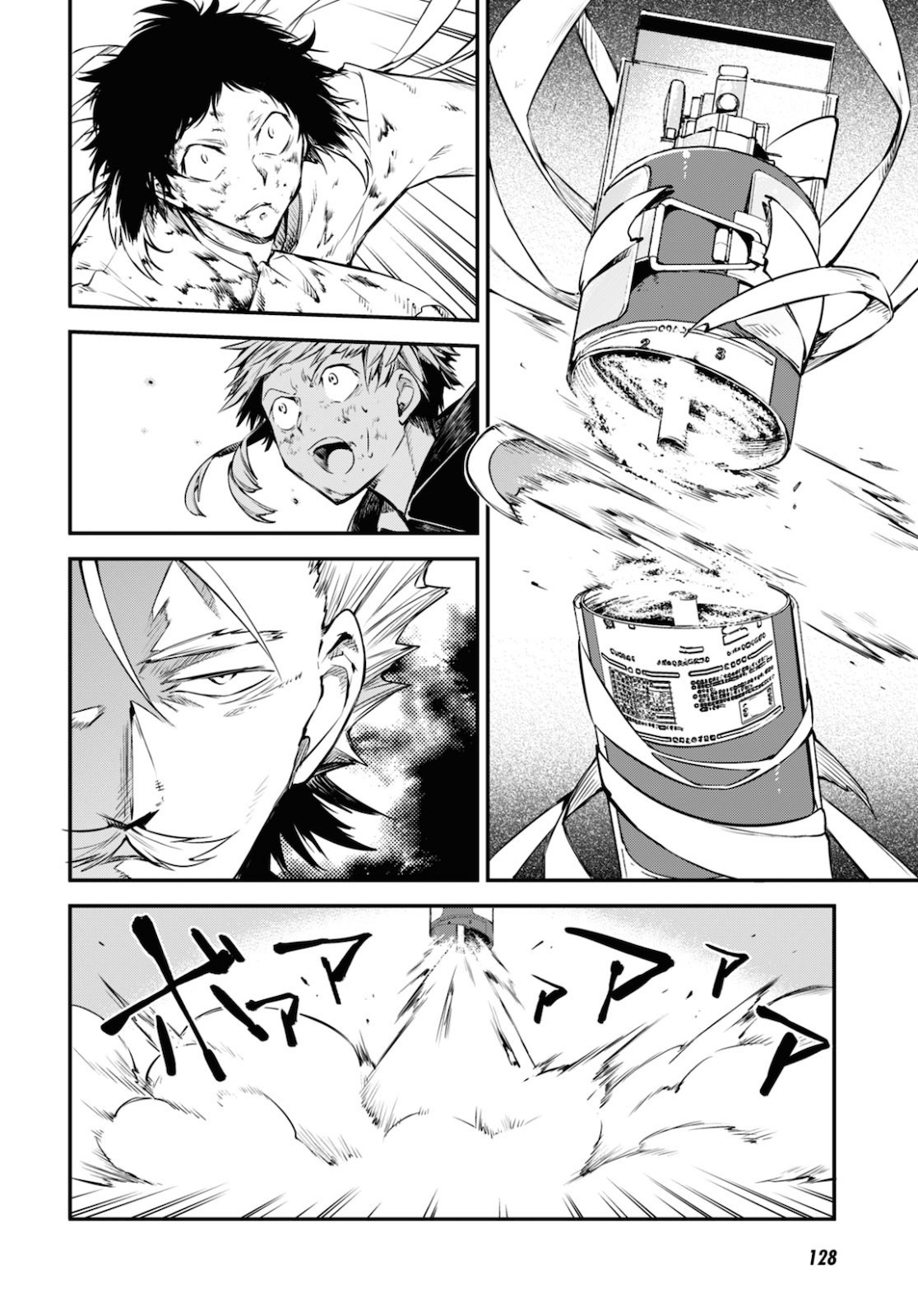 32
