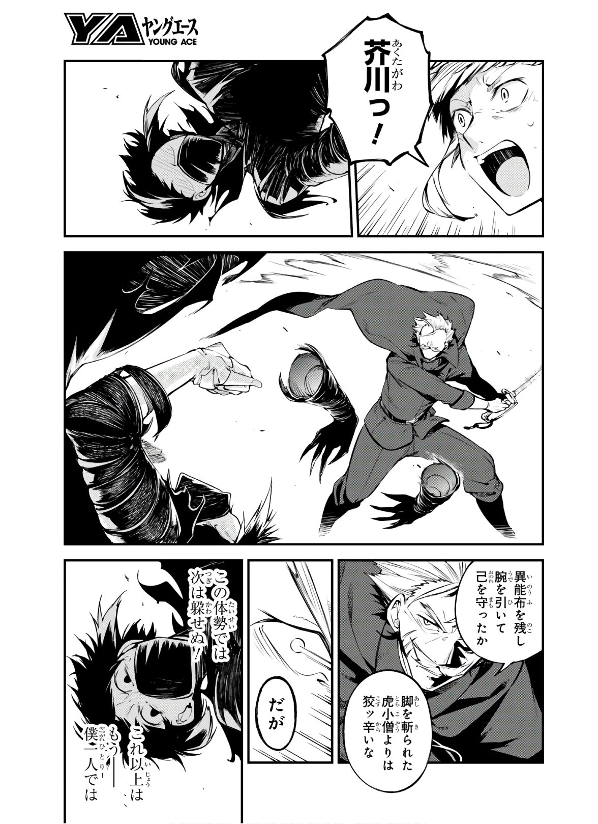 35