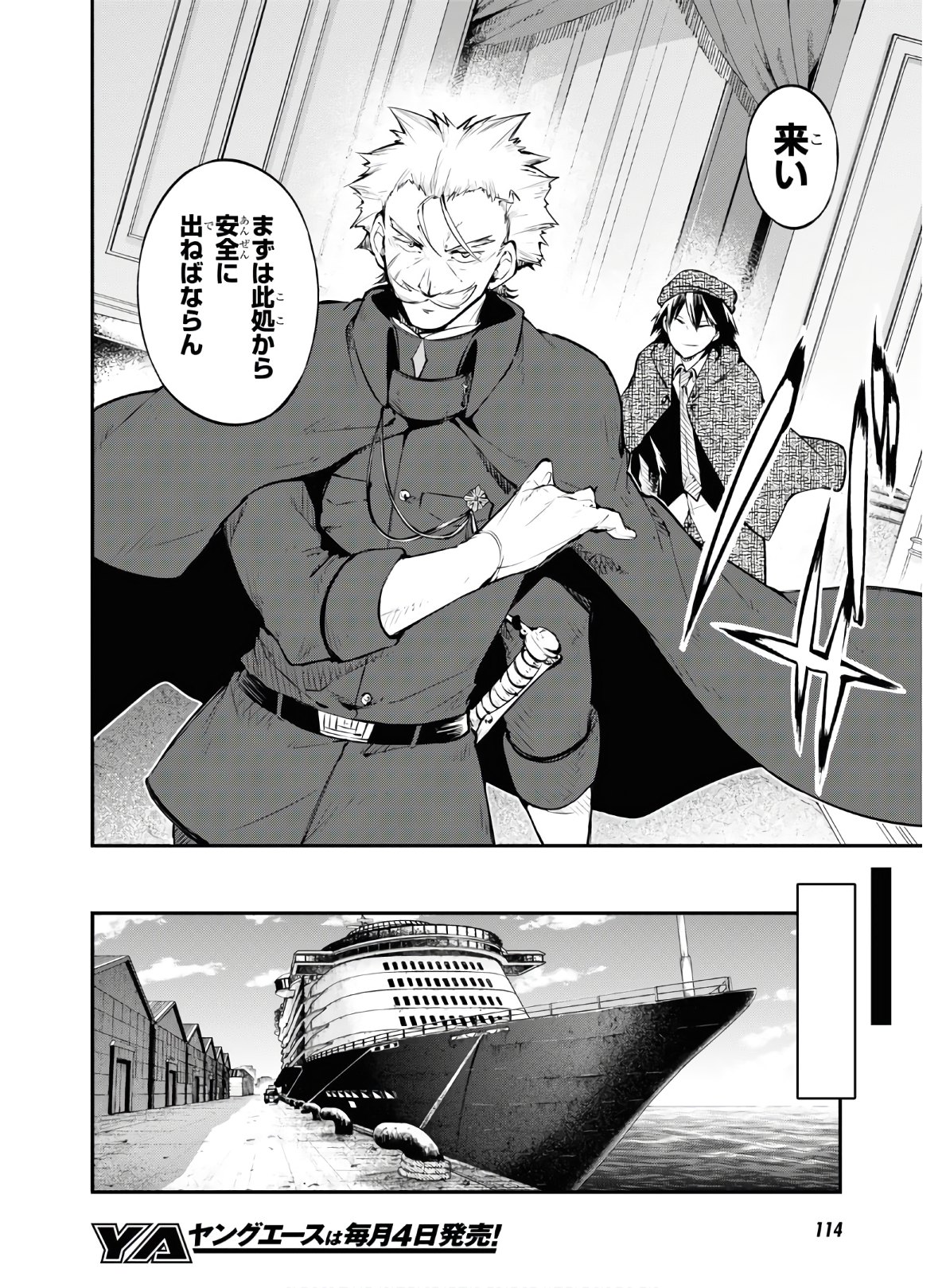 26