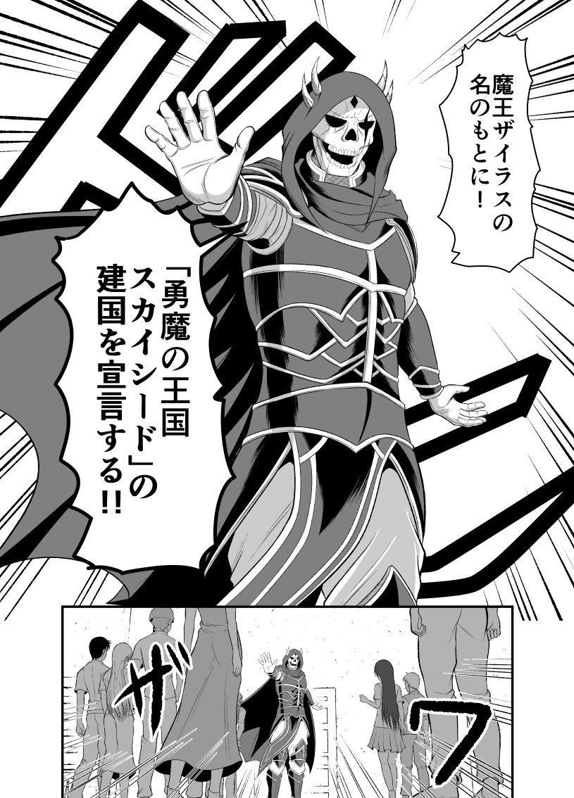 58