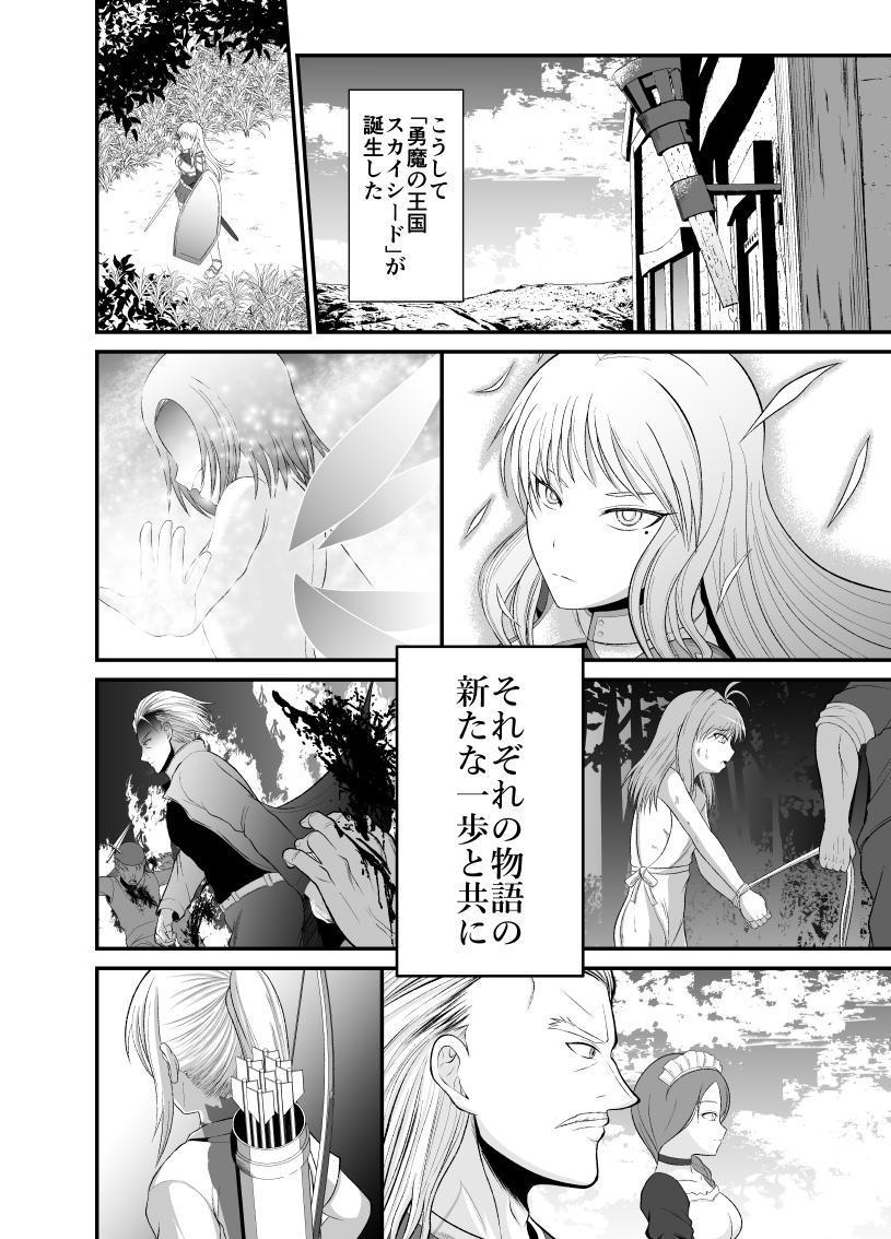 62