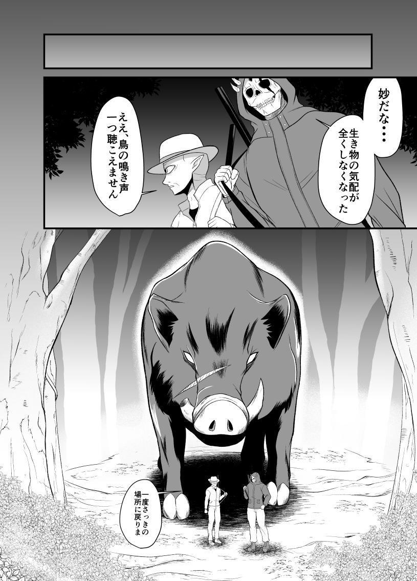 34