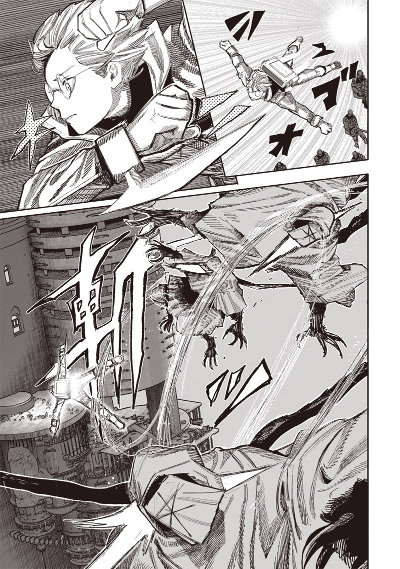 超人Ｘ - raw - 第52.2話 - https://jpee.aabb.to/JPEE/52200/bbx3dfpah0c.jpg