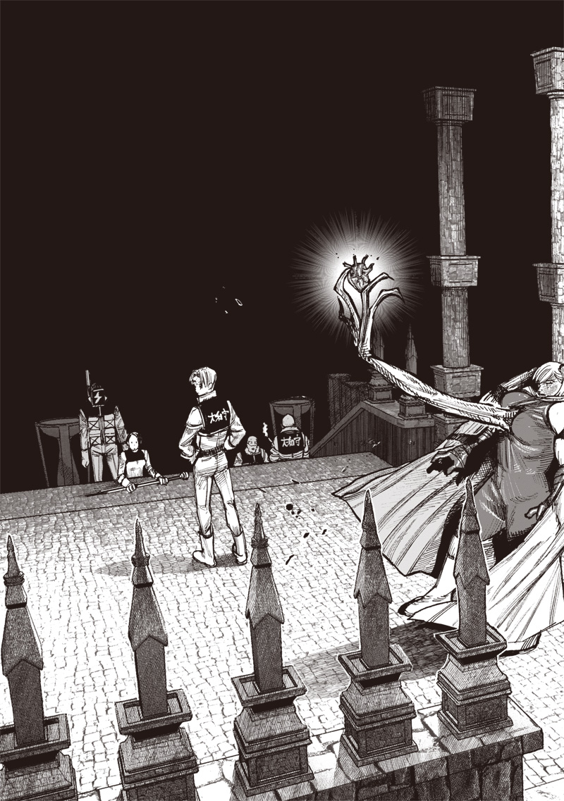 超人Ｘ - raw - 第52.4話 - https://jpee.aabb.to/JPEE/52400/2525d2ercfe.jpg