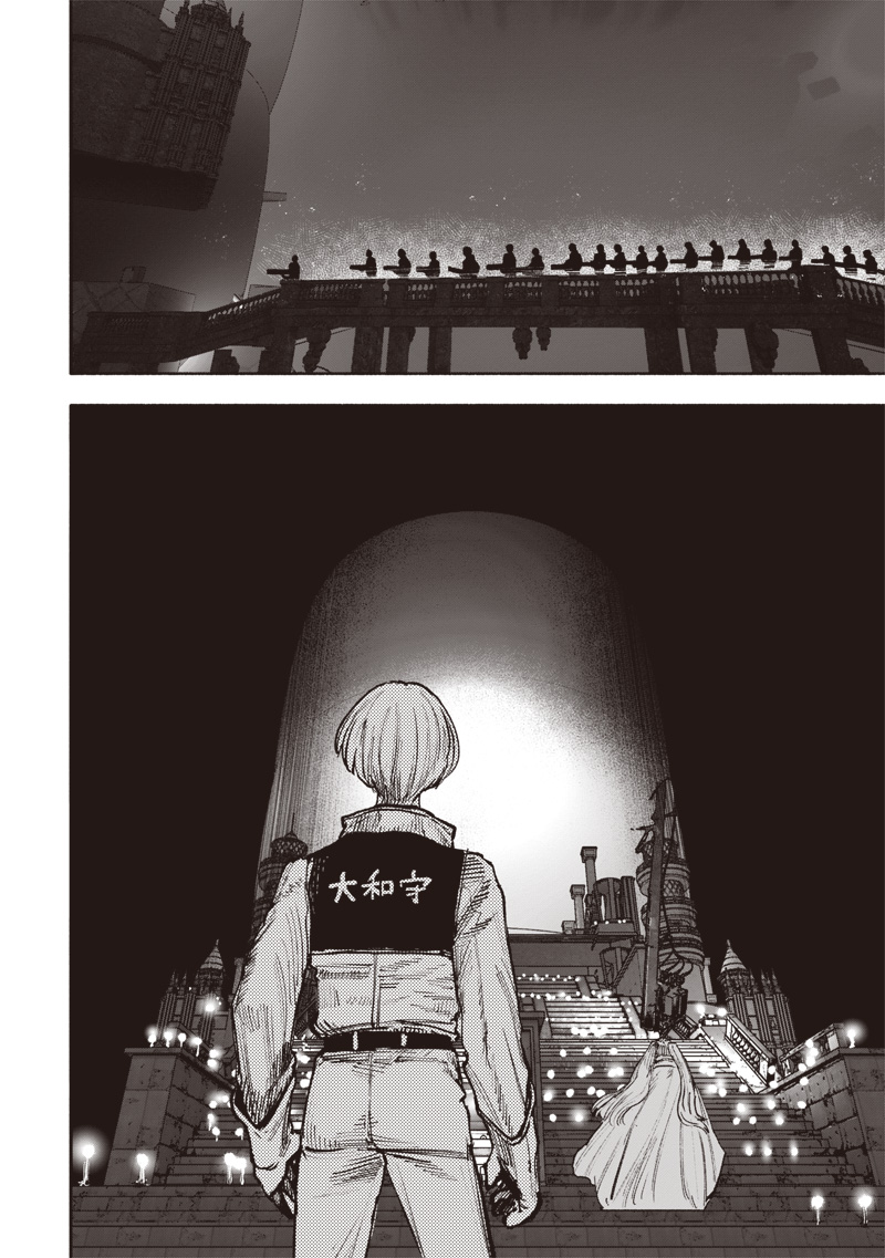 超人Ｘ - raw - 第52.4話 - https://jpee.aabb.to/JPEE/52400/bfrkz3tgq01.jpg
