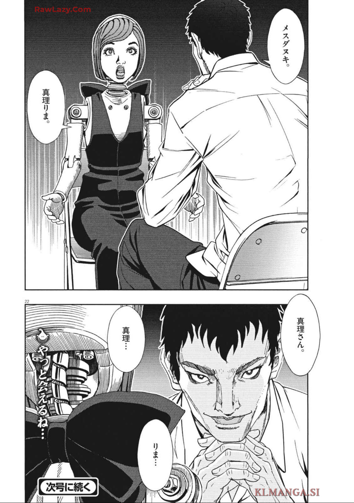 22