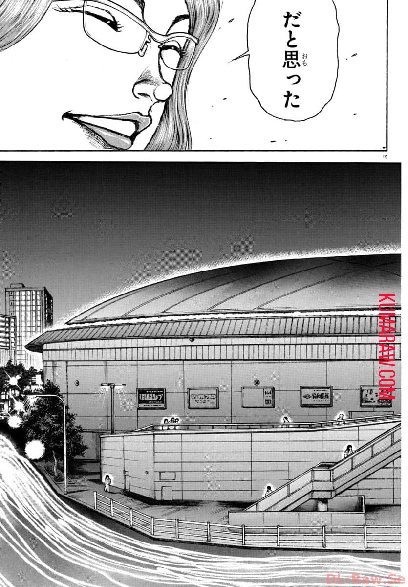 19