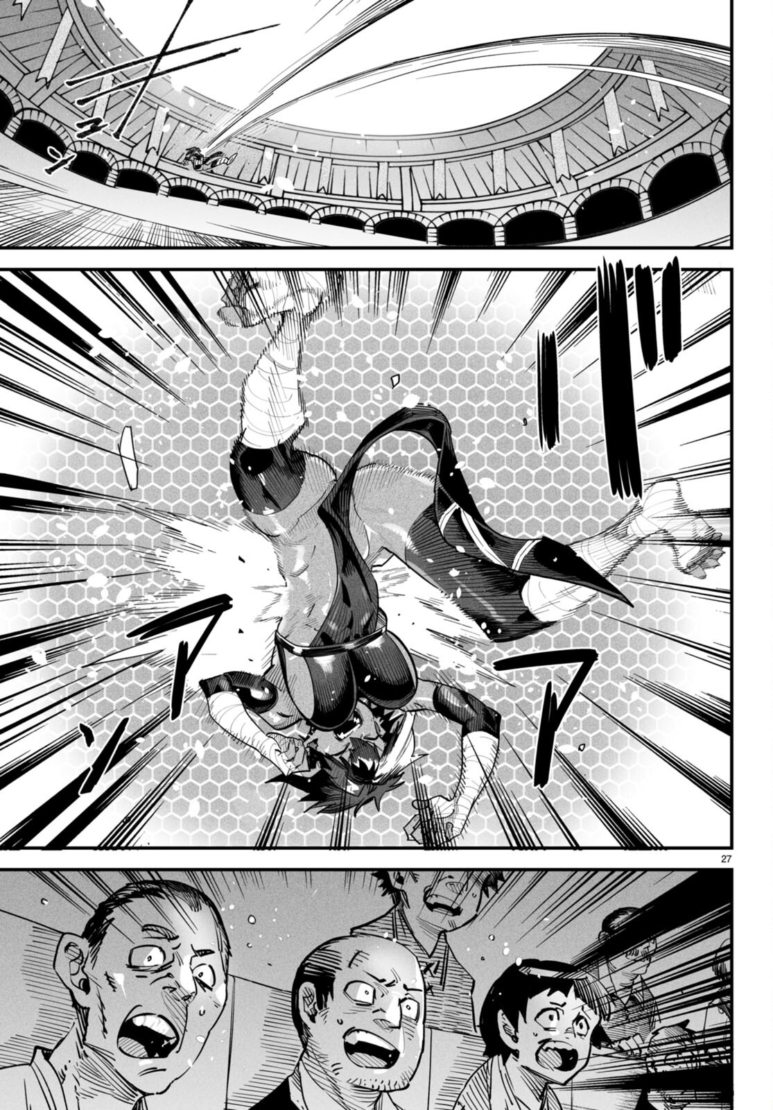 転生コロシアム - raw - 第5話 - https://jpee.aabb.to/JPEE/53380/gdblnq3dgt0.jpg