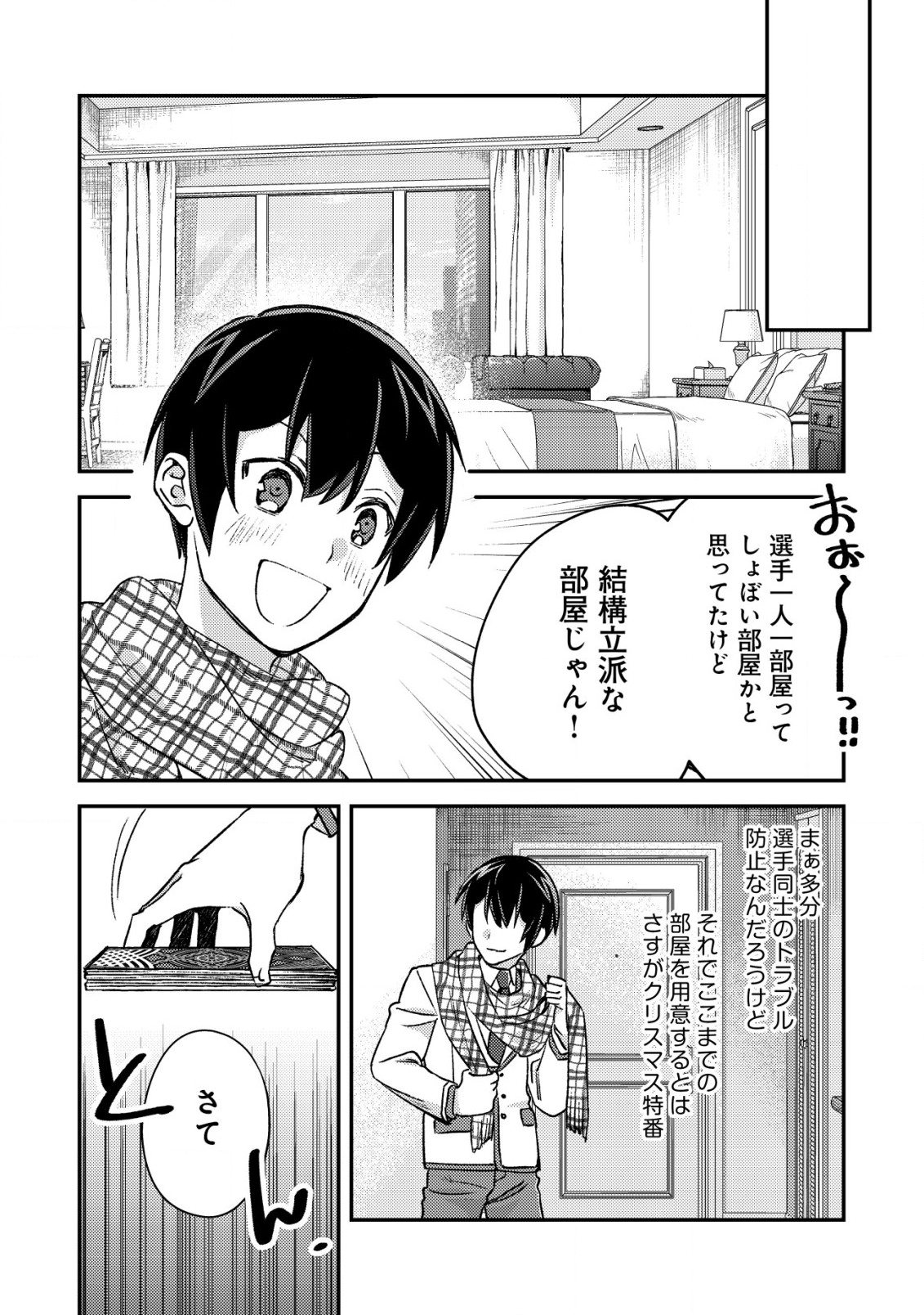 24