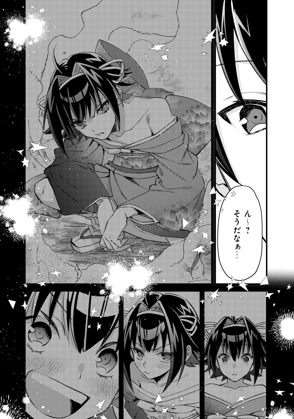 22
