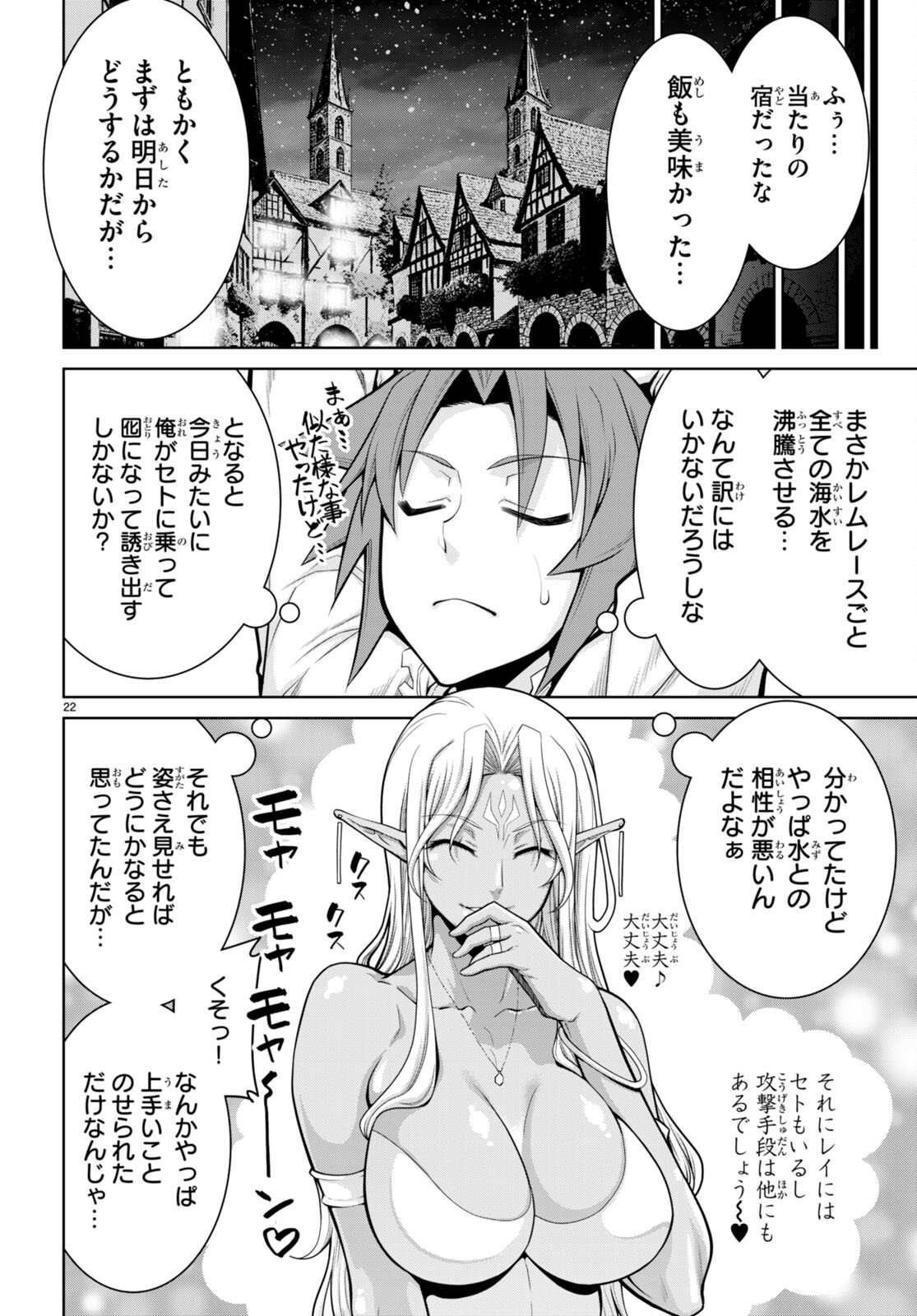 22