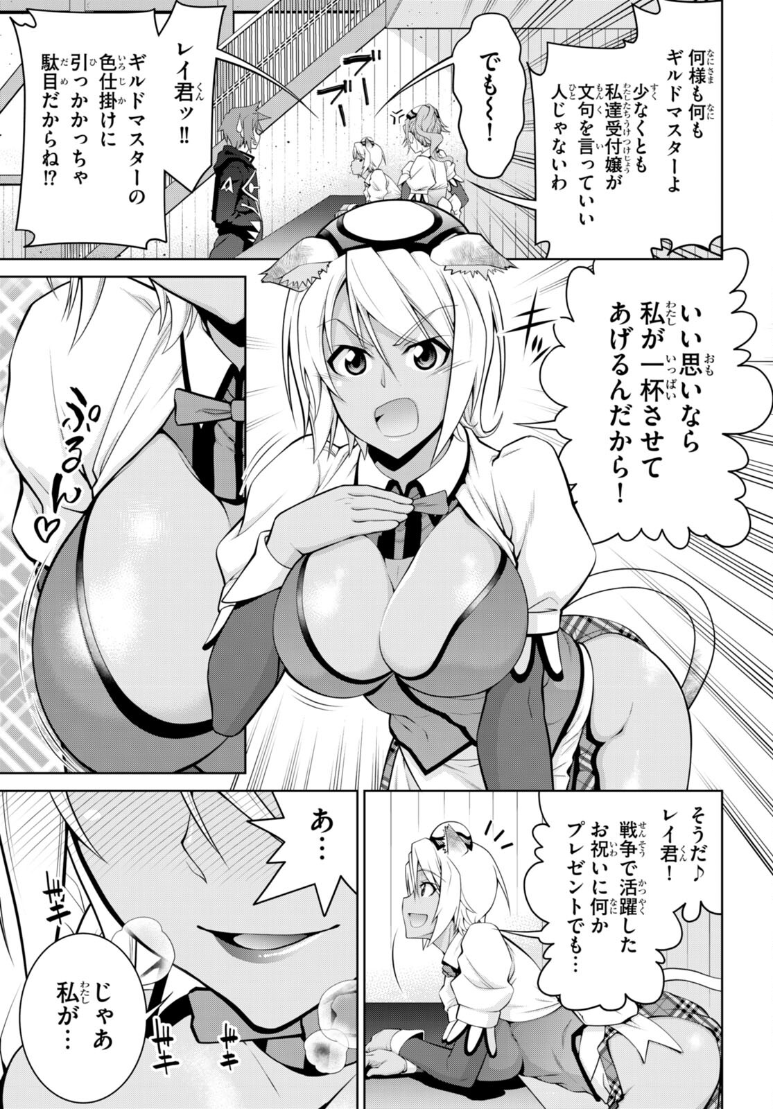 21