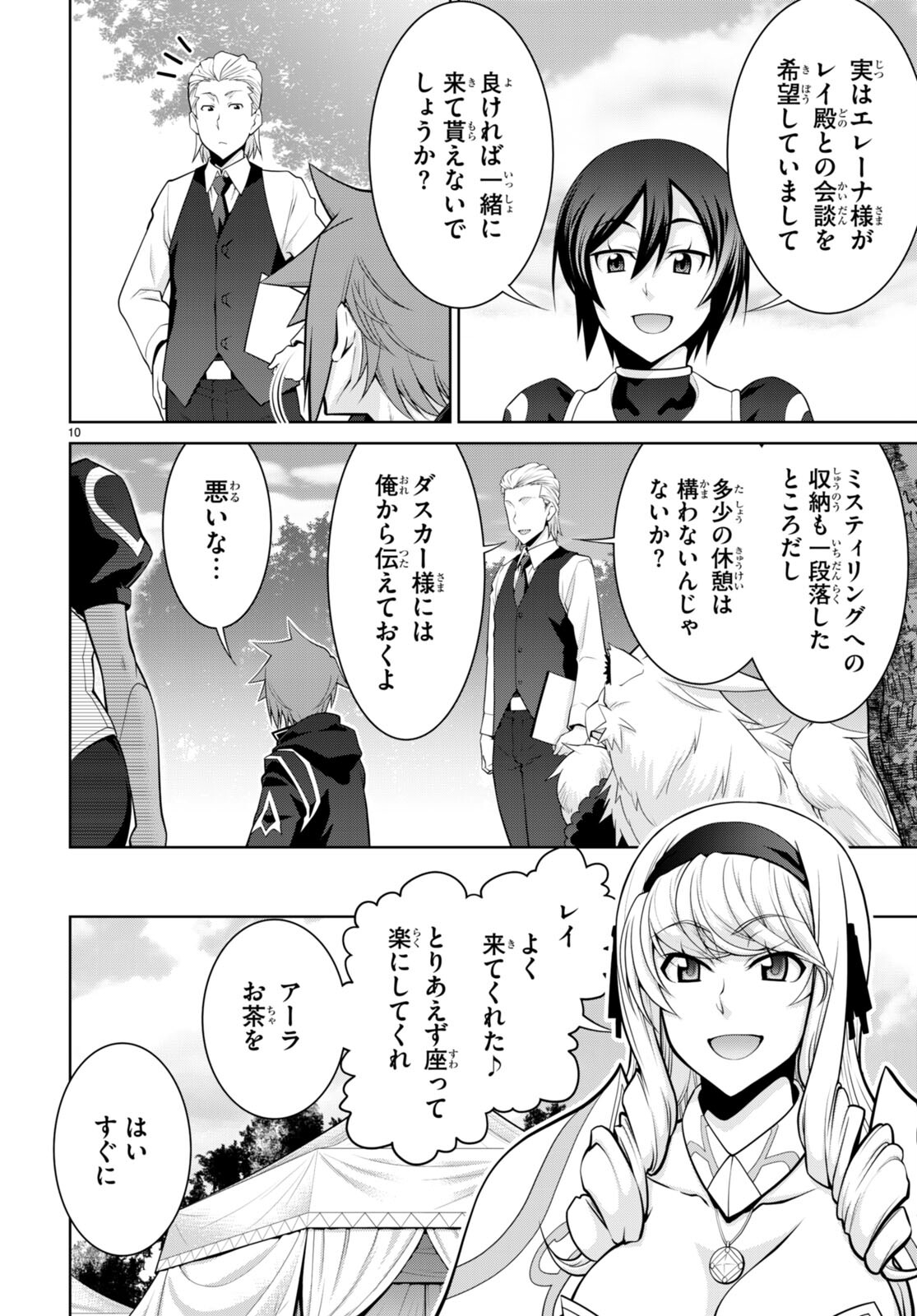 10