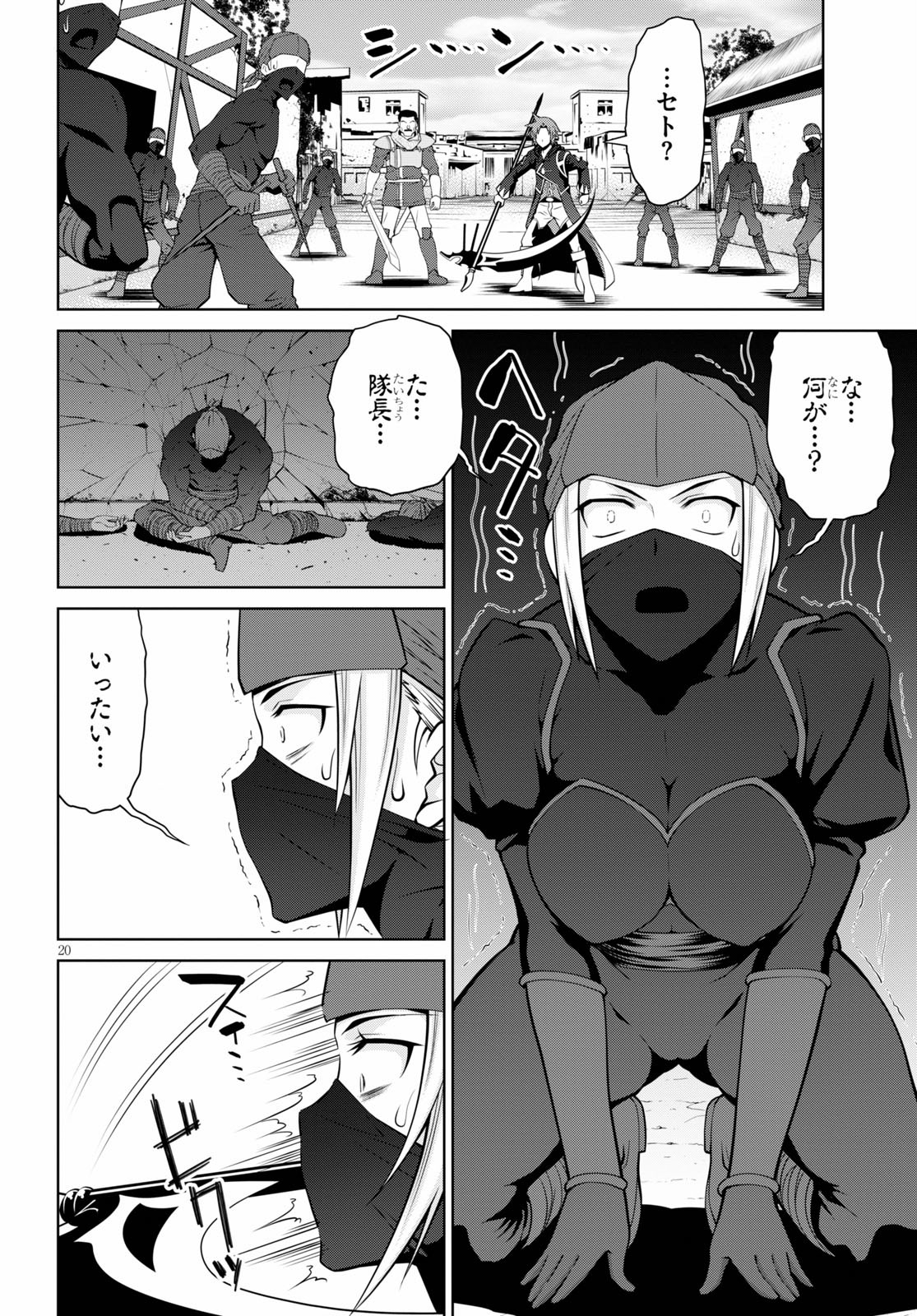 22