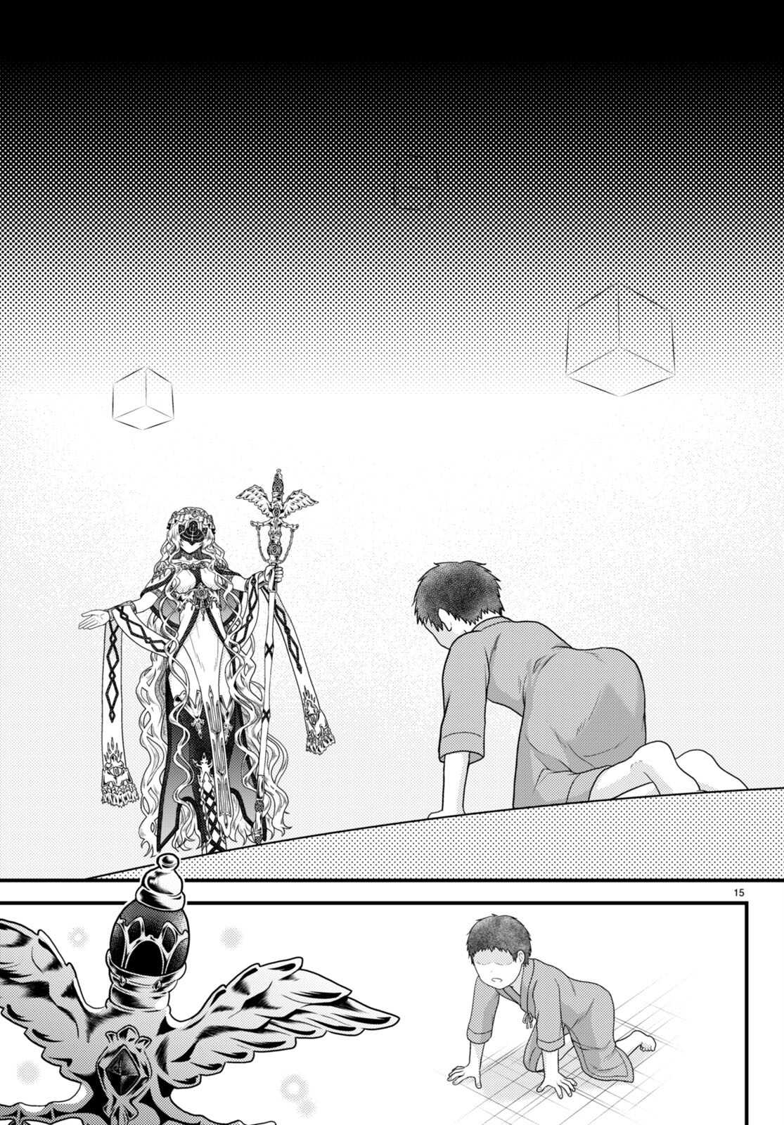 15