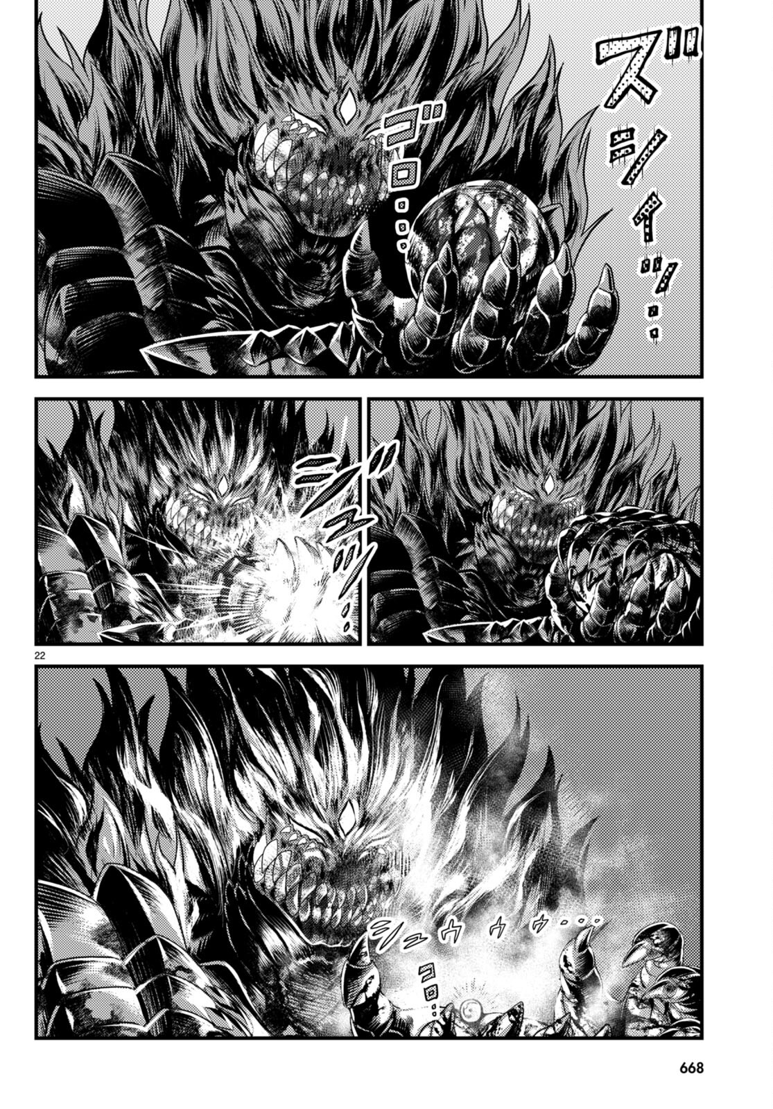 22