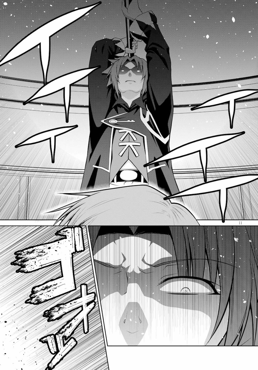 11