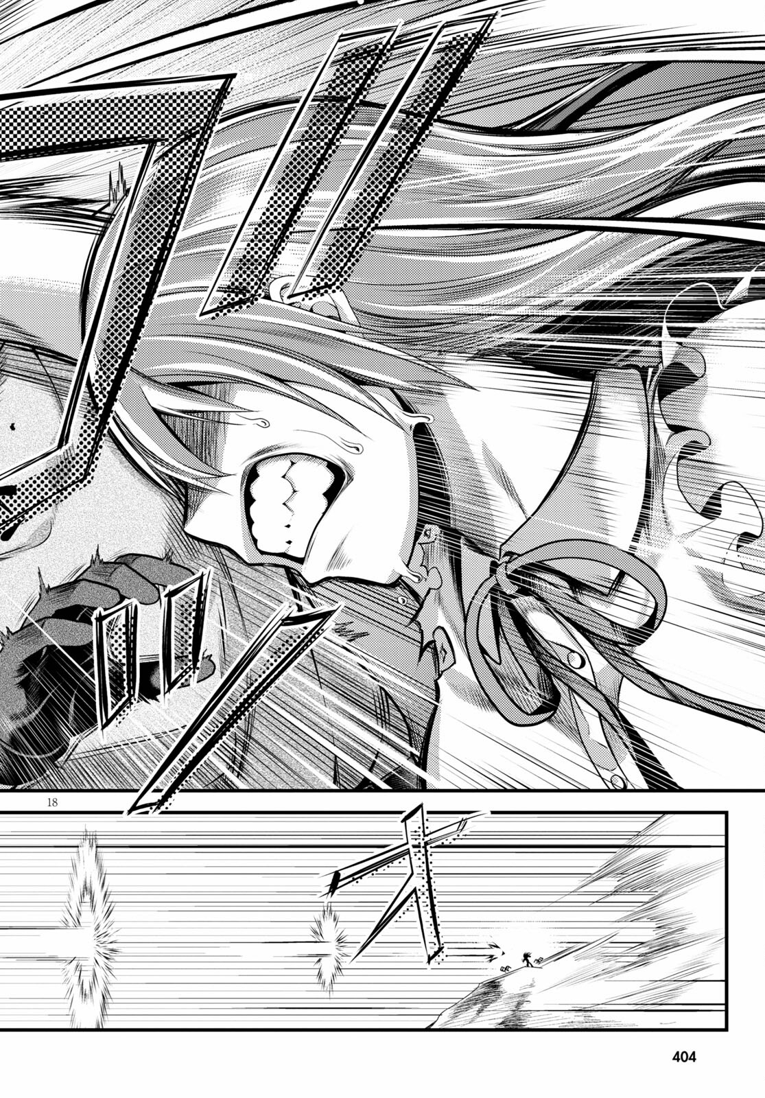 18