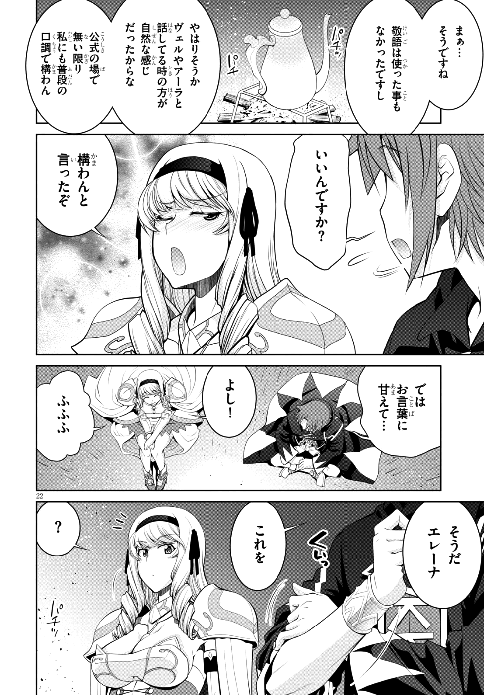 22