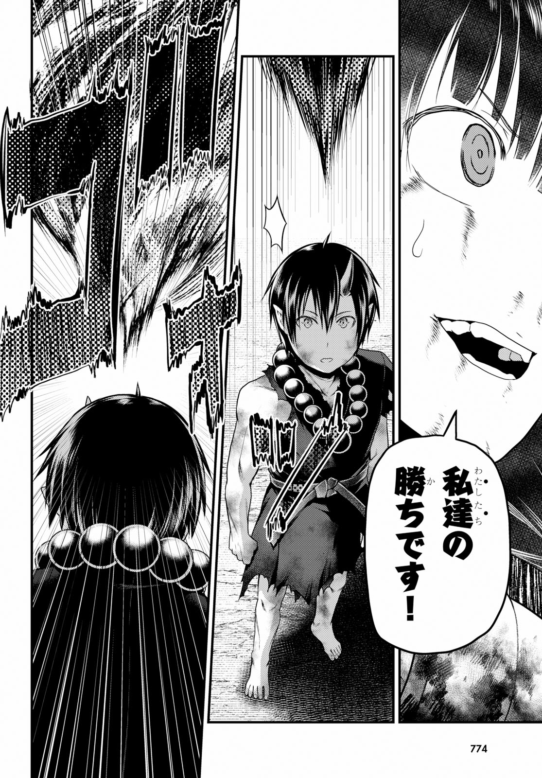 24