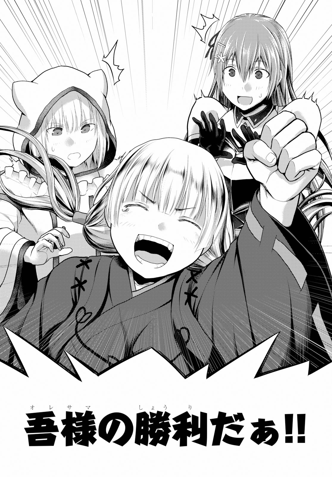 34