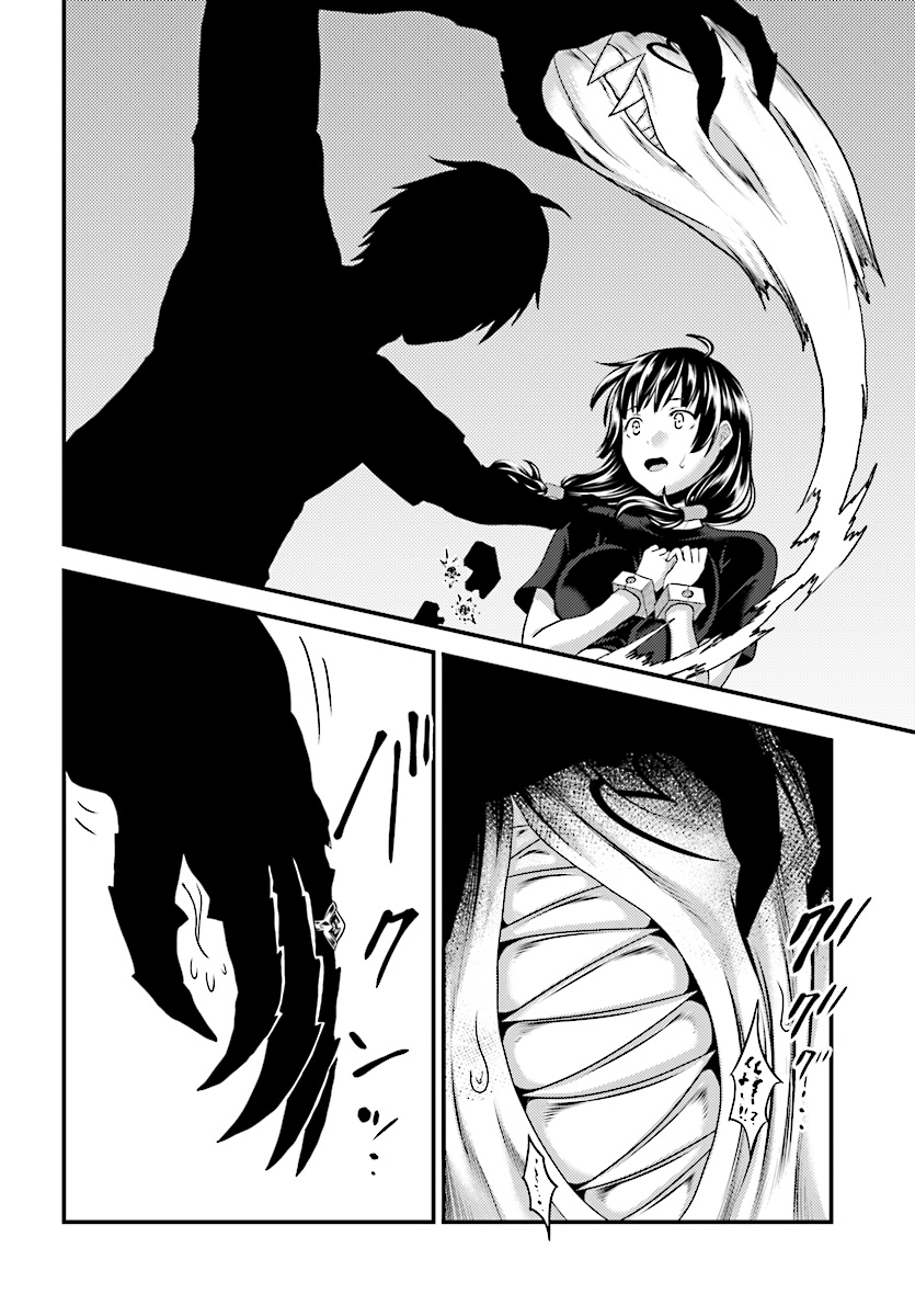 38