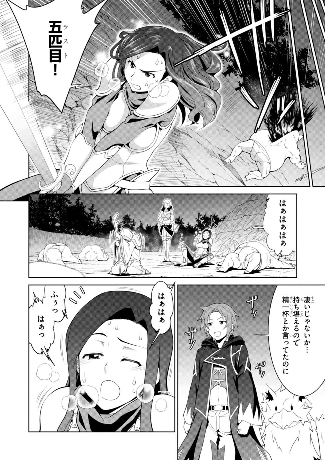 10