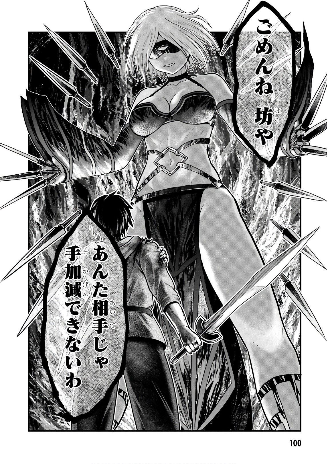 34