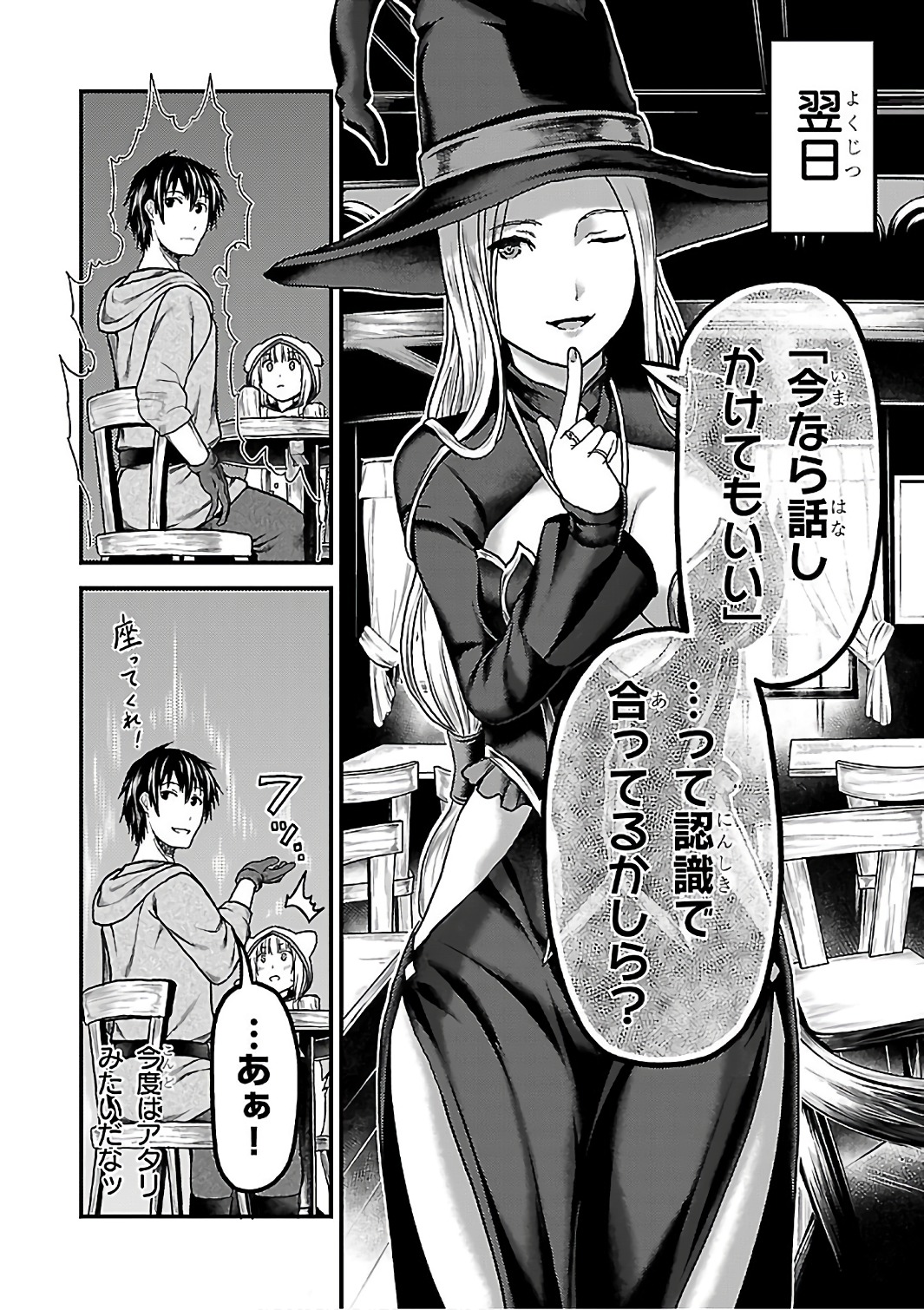 28