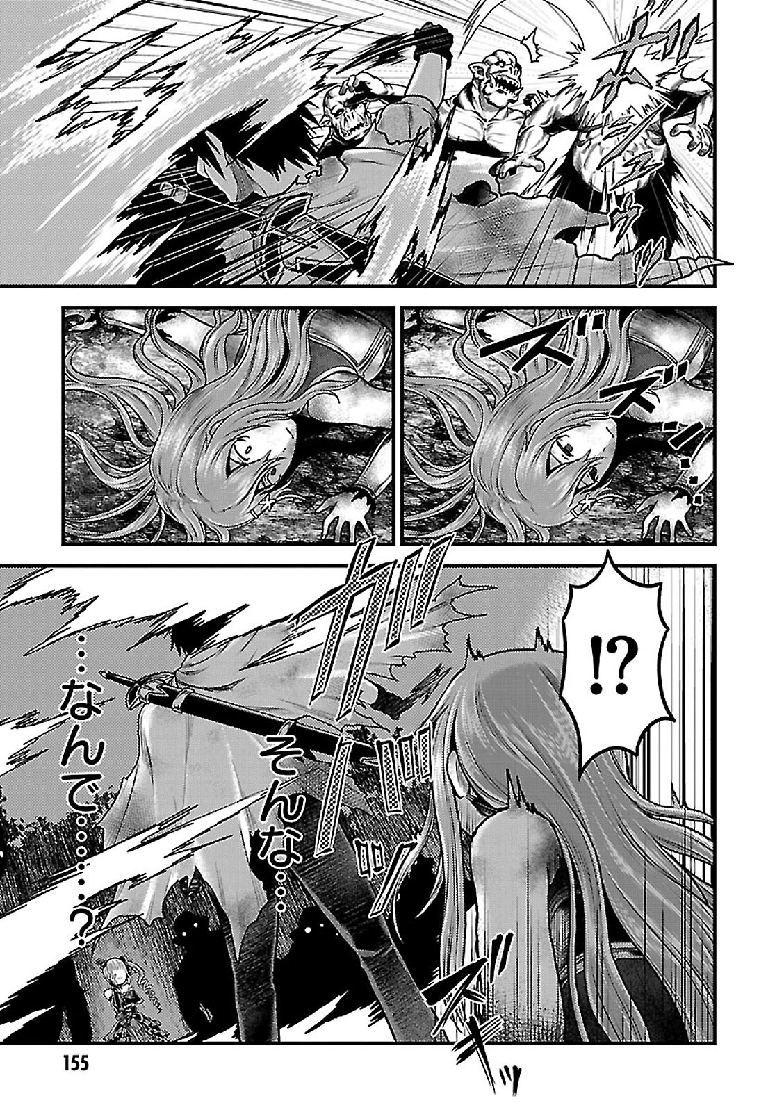 41