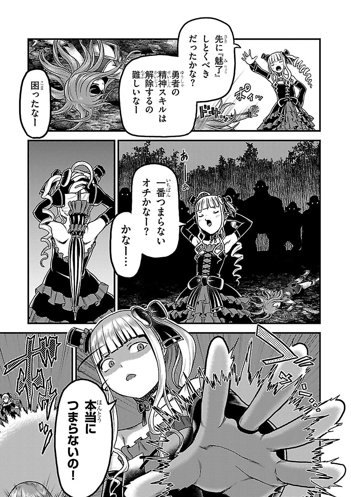 39