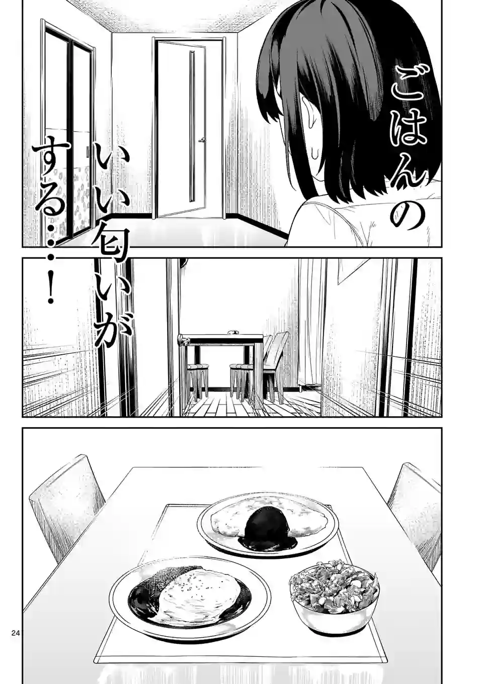 24
