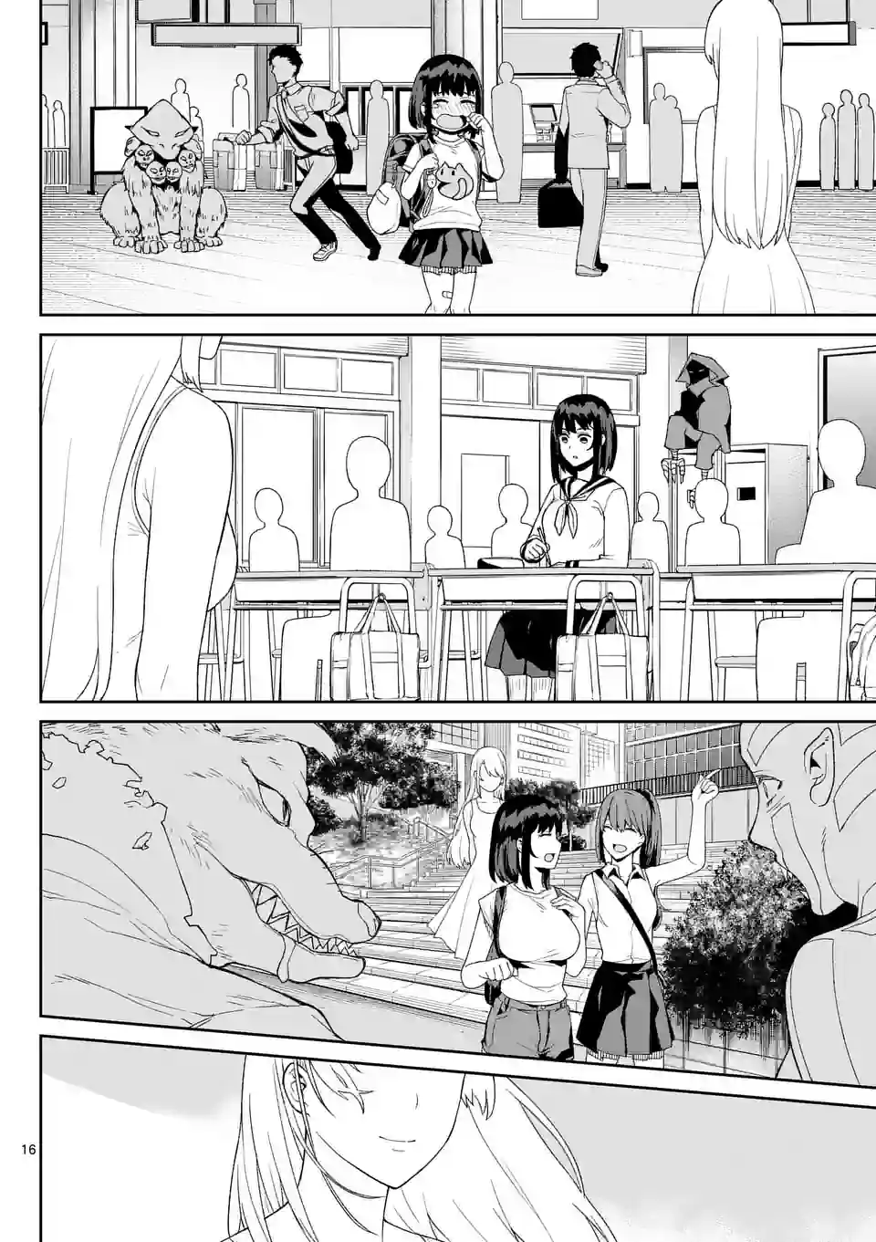 16