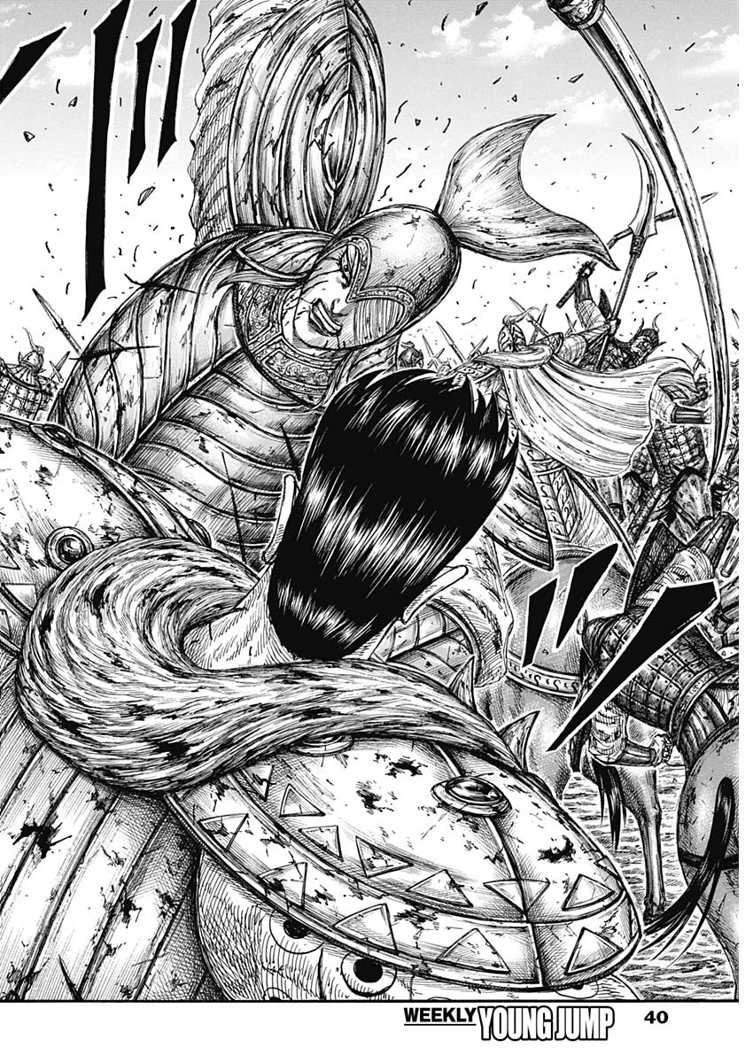 キングダム - raw - 第786話 - https://jpee.aabb.to/JPEE/54927/cvwgmduw4ws.jpg